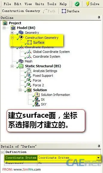 ansys安装完成打开说无法连接到任何许